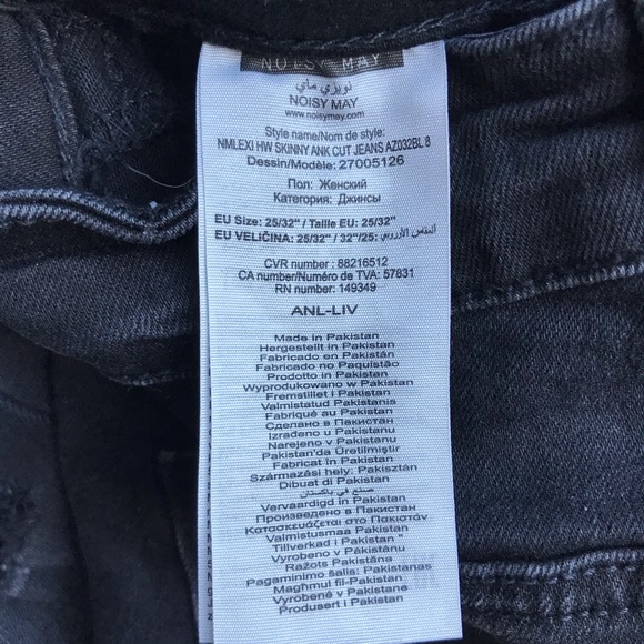 ➕NoisyMay NMLEXI High Waist Skinny Fit Ankle Jeans - Picture 6 of 9